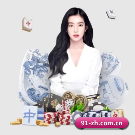 品牌创立 - 爱游戏下载正式成立,获得国际权威机构颁发的合法运营资质,开启华人在线休闲娱乐新篇章。